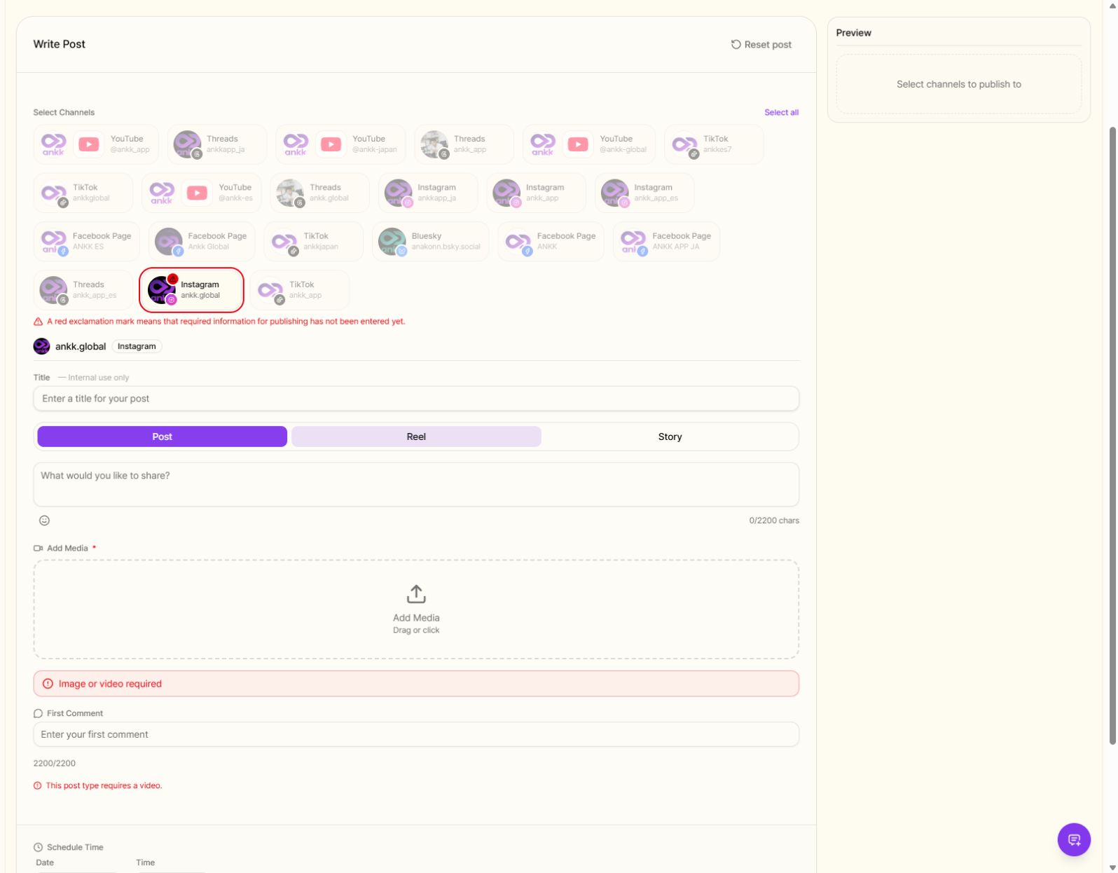 The current Ankk workspace in English with the public Instagram account ankk.global selected, format options visible, and the media area ready